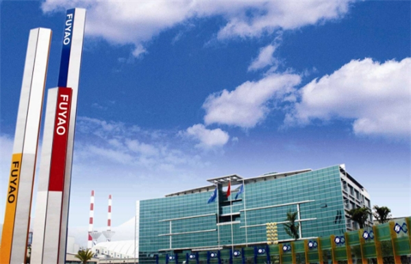 福耀集团股票微交易,不看涨跌幅只看走势方向