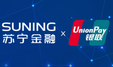 加入苏宁微交易大军,开启线上低风险高收益的投资模式