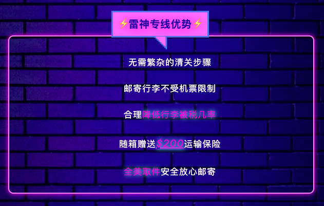 1595679144146809.png Screen Shot 2020-07-25 at 08.07.06.png