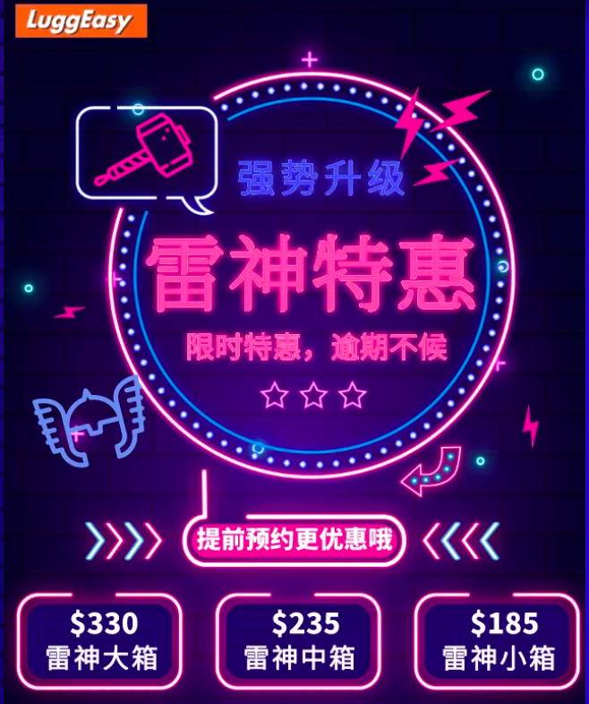 1595678877227514.png Screen Shot 2020-07-25 at 08.07.38.png