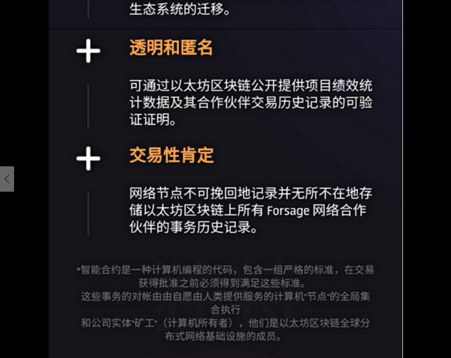 1597922145733204.png 微信截图_20200802144613.png