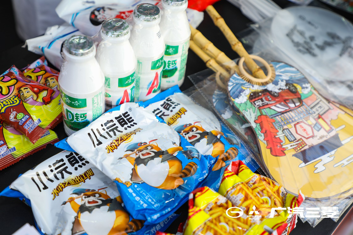 /uploads/allimg/200824/115153F16-12.png /uploads/allimg/200824/115153F16-12.png