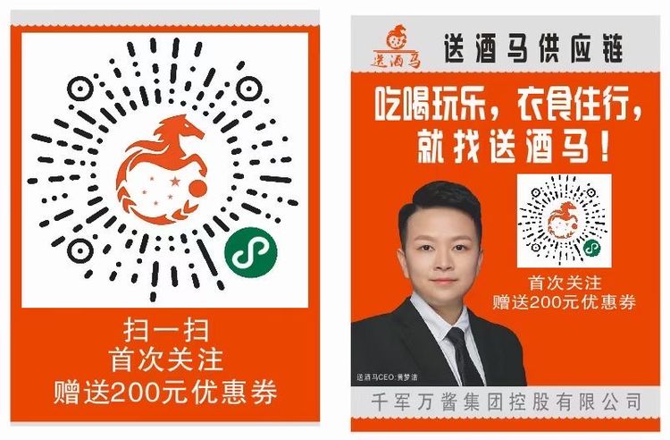 图片包含 QR 代码

描述已自动生成