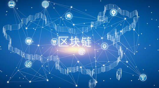 亚投所投顾平台