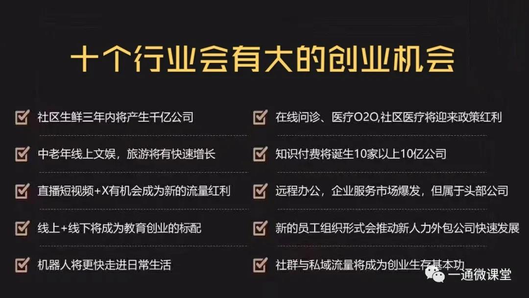 “学习强国”学习平台线上运行以来，山西焦煤汾西矿业高度重视，大力推广使